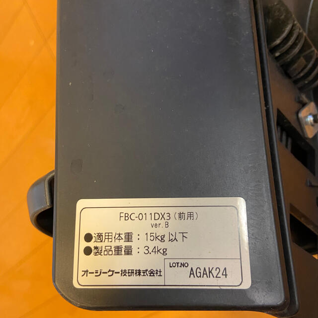 OGK OGKヘッドレスト付コンフォートフロントベビーシートFBC-011DX3の通販 by shop｜オージーケー ならラクマ