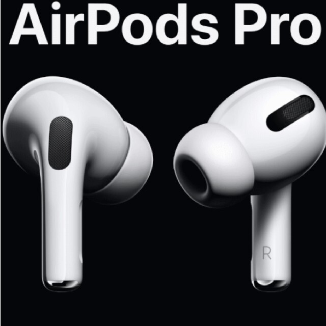 オリジナル Apple - AirPodspro 新品未使用 3個 ヘッドフォン