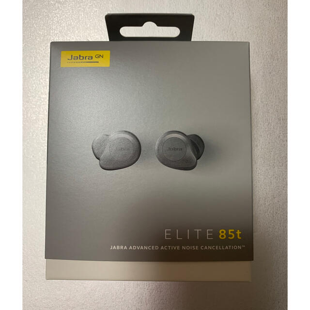 【新品・未開封】Jabra Elite 85t イヤホン イヤフォン