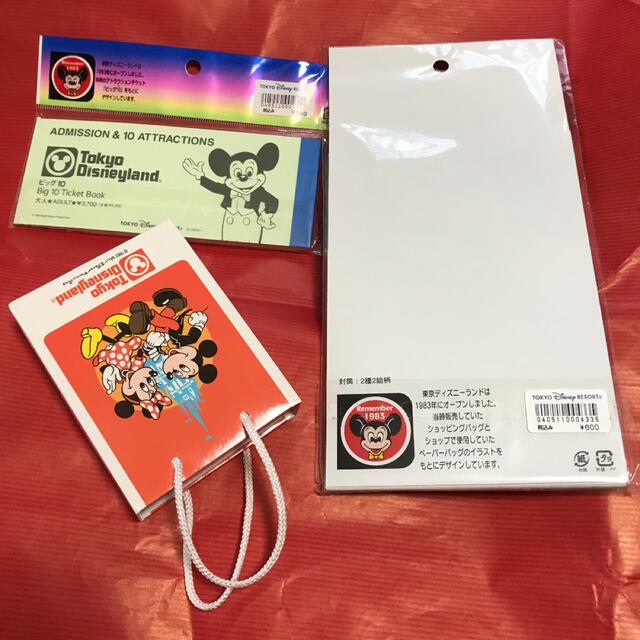 Disney 値下げ ディズニー 25周年 グッズセットの通販 By あーみしゃん S Shop ディズニーならラクマ Disney 値下げ ディズニー 25周年 グッズセットの通販 By あーみしゃん S Shop ディズニーならラクマ