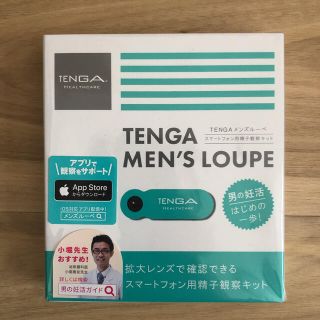 TENGA MEN'S LOUPE テンガ メンズ ルーペ(その他)