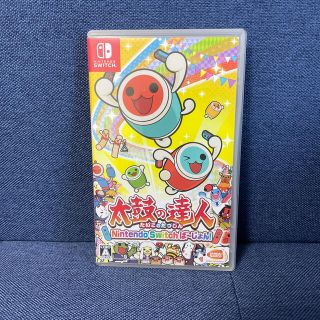 バンダイ(BANDAI)の太鼓の達人　Switchバージョン(携帯用ゲームソフト)