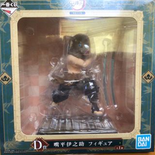 バンダイ(BANDAI)の鬼滅の刃一番くじ　　yume pota様専用(ストラップ)