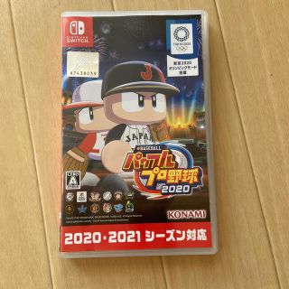 ニンテンドースイッチ(Nintendo Switch)のeBASEBALLパワフルプロ野球2020 Switch 早期購入特典付(家庭用ゲームソフト)