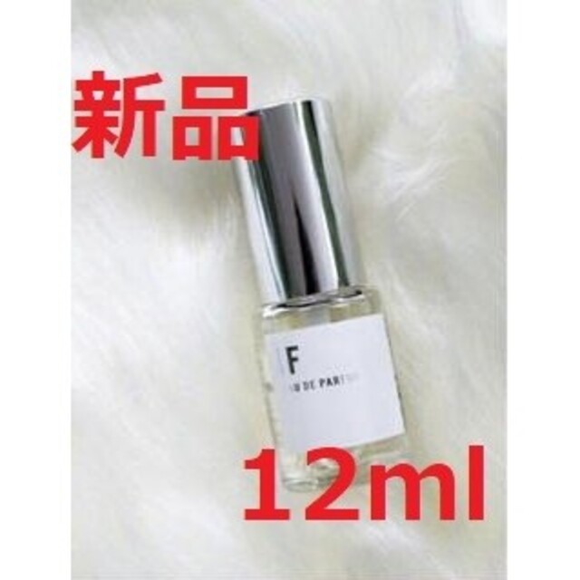 【匿名配送】アポーシア IF オーデパフューム 12ml 香水