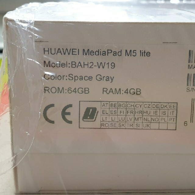 【新品未開封】ファーウェイ M5 BAH2-W19 64GB