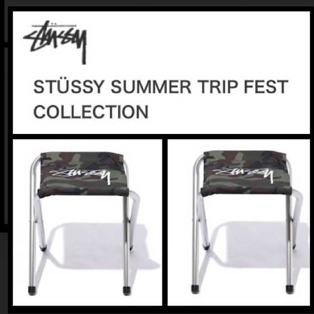 STUSSY(ステューシー)の【激レア】STUSSY×Colemanコラボ　ベンチ　チェア３点セット　 スポーツ/アウトドアのアウトドア(テーブル/チェア)の商品写真