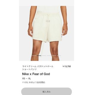 FEAR OF GOD - fear of god × nike バスケットボール ショートパンツの ...