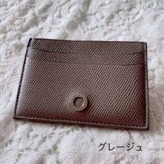 BVLGARI - ブルガリ カードケース パスケース 定期入れ グレージュの