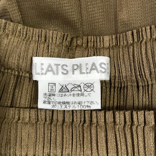 PLEATS PLEASE ISSEY MIYAKE(プリーツプリーズイッセイミヤケ)のPIeats PIease イッセイミヤケ　スカート　サイズ3 レディースのスカート(ロングスカート)の商品写真