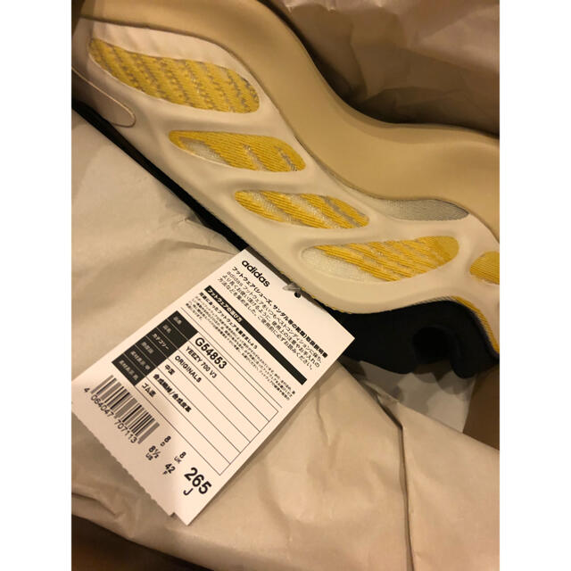 adidas yeezy boost 700 V3 SAFFLOWER 26.5