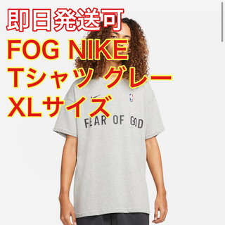 フィアオブゴッド(FEAR OF GOD)のNike fear of god XL(Tシャツ/カットソー(半袖/袖なし))