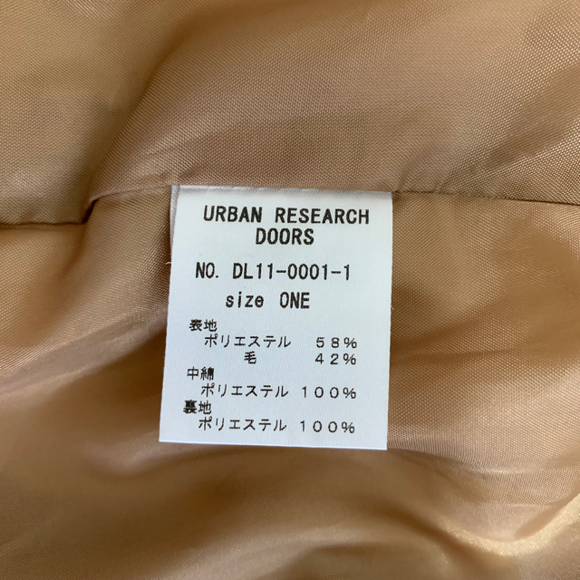 URBAN RESEARCH DOORS(アーバンリサーチドアーズ)のアーバンリサーチドアーズ　ダウンジャケット レディースのジャケット/アウター(ダウンジャケット)の商品写真