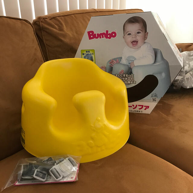 Bumbo(バンボ)のバンボベビーソファ キッズ/ベビー/マタニティのキッズ/ベビー/マタニティ その他(その他)の商品写真