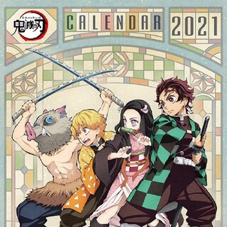 鬼滅の刃 2021 カレンダー 壁掛け 炭治郎 禰豆子 善逸 伊之助 鬼滅隊(カレンダー/スケジュール)