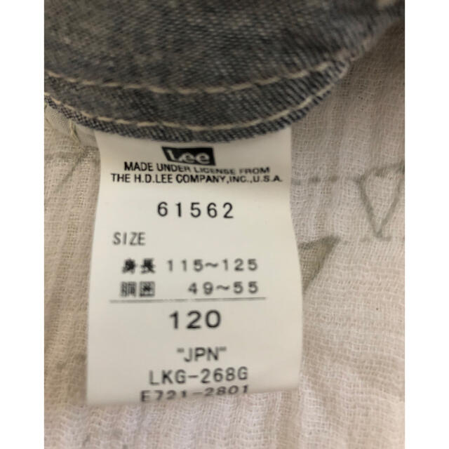 Lee(リー)のLee リー　オーバーオール　スカート　120  キッズ/ベビー/マタニティのキッズ服女の子用(90cm~)(スカート)の商品写真