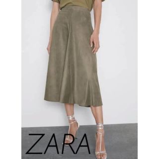 ザラ(ZARA)の【ZARA】ミモレ丈　スカート　スエード(ロングスカート)