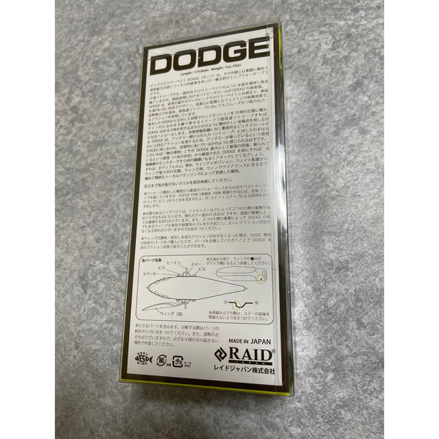 新品  ダッジ レイドジャパン ダーティハスラーDODGE RAID JAPAN