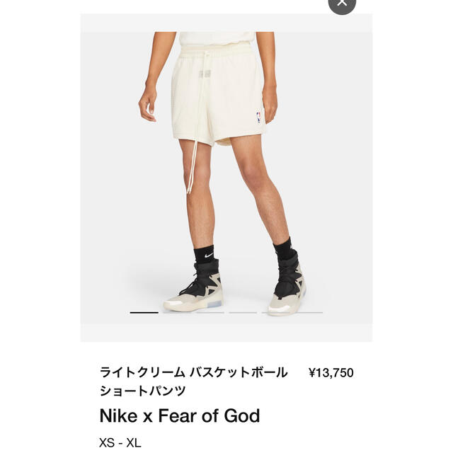 Nike x Fear Of Godライトクリームバスケットボールショートパンツ ...