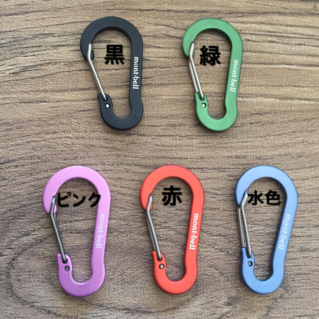 THE NORTH FACE(ザノースフェイス)のオリジナルカスタム キーホルダー キーリング  メンズのファッション小物(キーホルダー)の商品写真