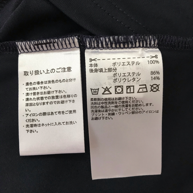 adidas(アディダス)のadidas　アディダス　Ｔシャツ　レディース　サイズＬ スポーツ/アウトドアのテニス(ウェア)の商品写真