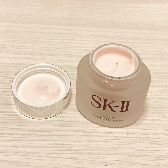 SK-II  サインズコントロールベース