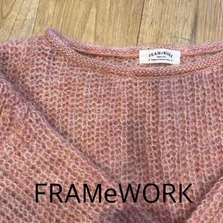 フレームワーク(FRAMeWORK)のFRAMeWORK モヘアニット(ニット/セーター)