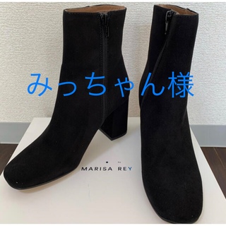 マリサレイ(MARISA REY)のMARISA REY  ショートブーツ 36サイズ　ブラック　未使用(ブーツ)