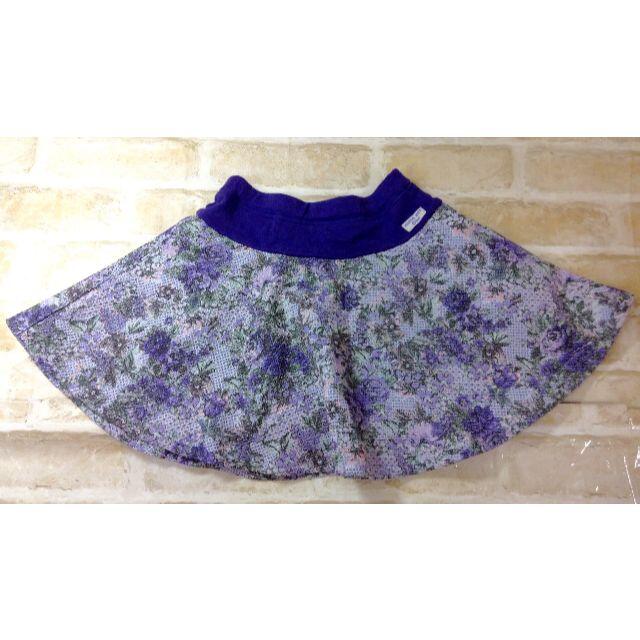 ANNA SUI mini(アナスイミニ)のANNASUImini　花柄フレアスカート　120　★02YE1119814 キッズ/ベビー/マタニティのキッズ服女の子用(90cm~)(スカート)の商品写真