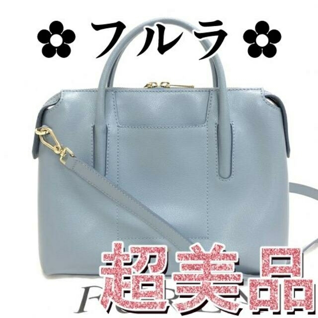 Furla(フルラ)の【超美品】レザー 2way ハンド ショルダーバッグ【フルラ】 レディースのバッグ(ハンドバッグ)の商品写真