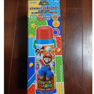 【新品未開封】マリオ ステンレスボトル コップタイプ 570ml 保温保冷(水筒)