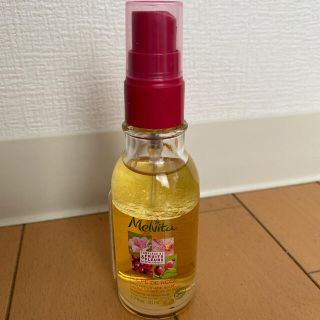 メルヴィータ(Melvita)のMelvita パルプデローズウォーターオイルデュオ(ブースター/導入液)