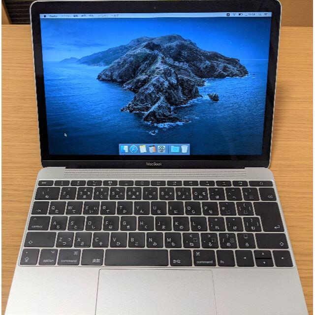 スマホ/家電/カメラMacBook Air 2017モデル　美品