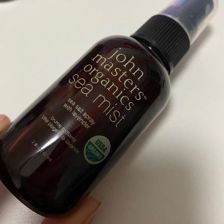 ジョンマスターオーガニック(John Masters Organics)のジョンマスターシーミストSスプレー60m(ヘアスプレー)