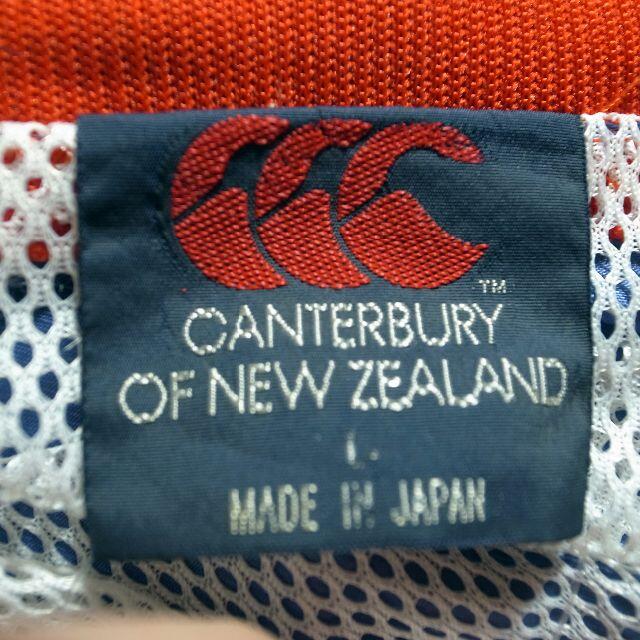 CANTERBURY(カンタベリー)の送料込み Canterbury カンタベリー ナイロンジャケット L  メンズのジャケット/アウター(ナイロンジャケット)の商品写真