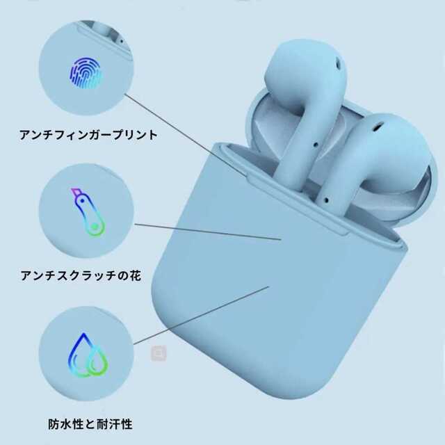 女子必見 パステル ワイヤレスイヤホン 可愛い 防水 Bluetoothの通販 By Kaori S Shop ラクマ