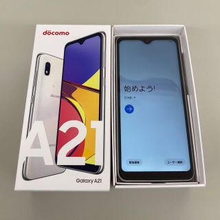 ギャラクシー(Galaxy)のSC-42A Galaxy  A21 ホワイト(スマートフォン本体)