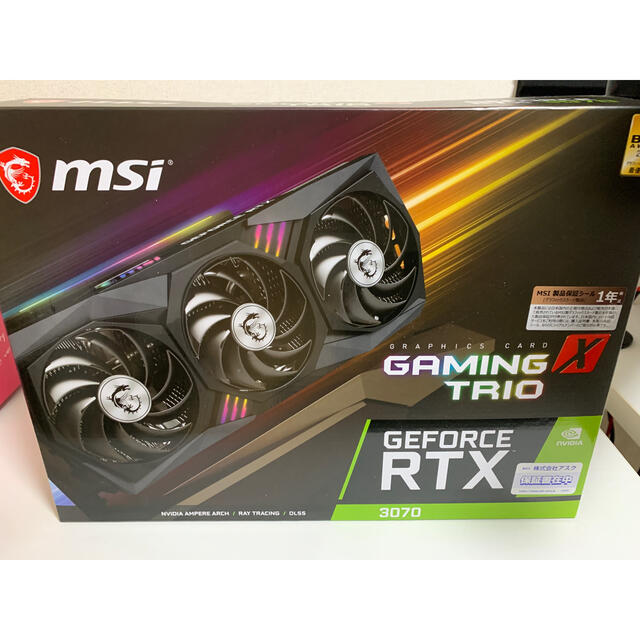 PCパーツ本日限定値下げ！msi RTX3070 gaming x trio