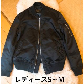 マカフィー(MACPHEE)の美品本物トゥモローランドマカフィー人気ナイロン中綿ブルゾン♫お買い得品(ブルゾン)