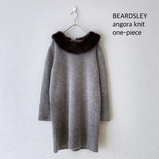 BEARDSLEY(ビアズリー)のビアズリー ファー アンゴラ混 ニットワンピース　チュニック　グレー レディースのワンピース(ミニワンピース)の商品写真