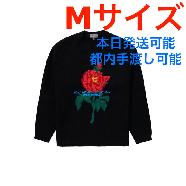宇宙の香り supreme floral sweater Lサイズ - crumiller.com