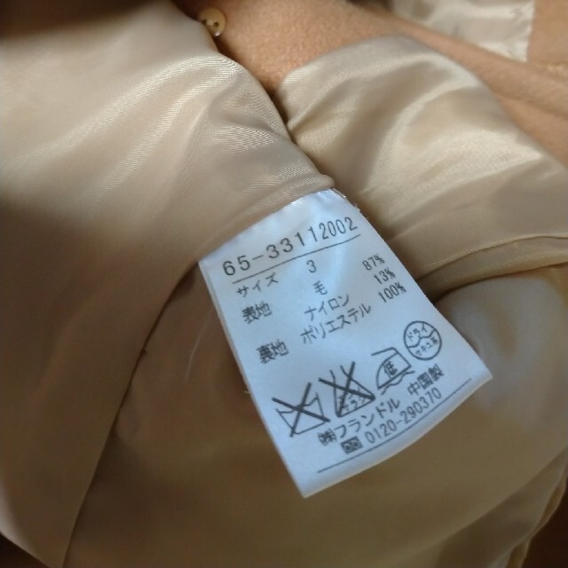 CLEAR IMPRESSION(クリアインプレッション)のクリアインプレッション　Pコート　キャメル　サイズ3　L レディースのジャケット/アウター(ピーコート)の商品写真