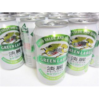 キリン(キリン)の淡麗グリーンラベル 糖質70% オフ 350ml×23本 21.5/〓ZYC(ビール)