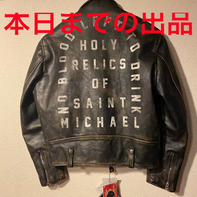 Schott×SAINT MICHAEL 1 Onestarレザー ジャケット | www.jarussi.com.br