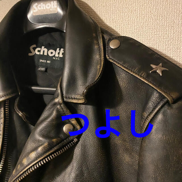 ストア SAINT MICHAEL Schott 2 ライダース ジャケット ワンスター