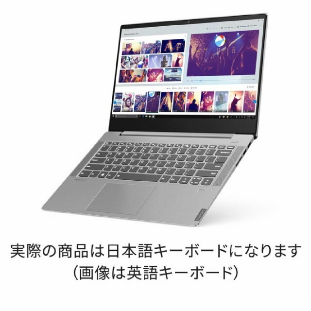 Lenovo(レノボ)のLenovo  ideapad s540 レノボ MicrosoftOffic スマホ/家電/カメラのPC/タブレット(ノートPC)の商品写真