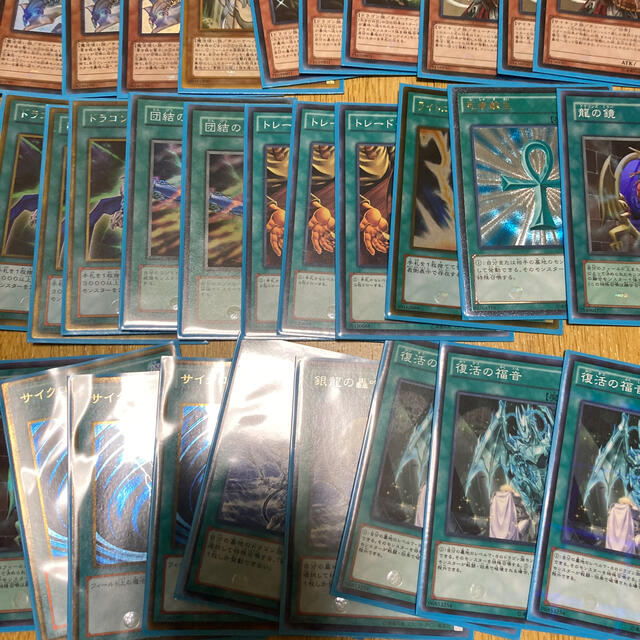 遊戯王 引退品 遊戯王 引退品