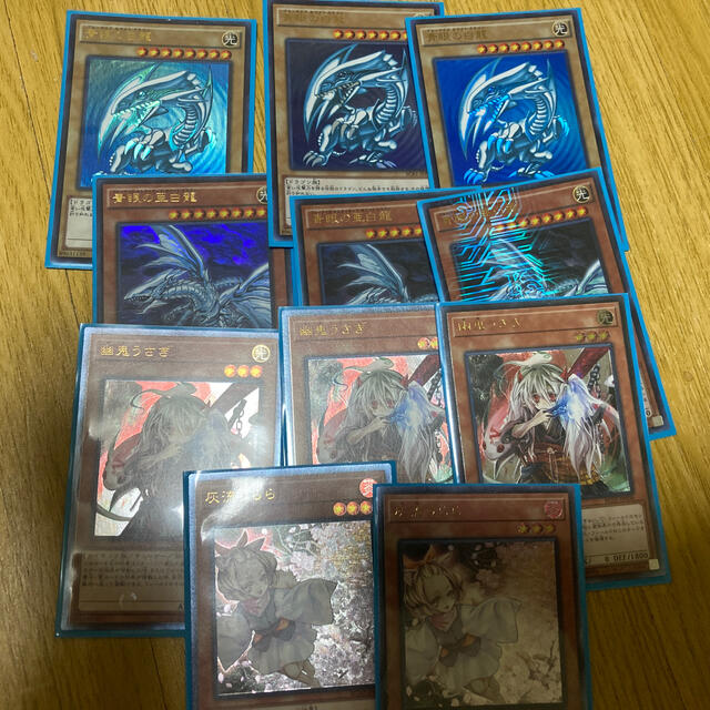 遊戯王 引退品 遊戯王 引退品