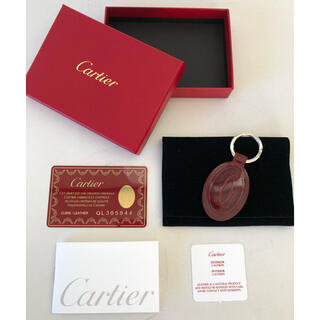 カルティエ(Cartier)のCartier キーリング(キーホルダー)