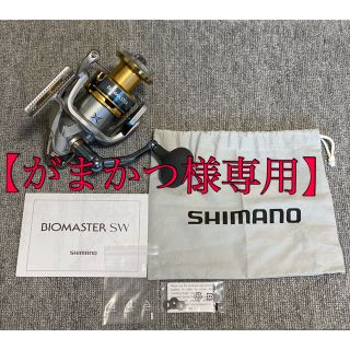 シマノ(SHIMANO)の『がまかつ様専用』【美品】SHIMANO バイオマスターSW 8000HG(リール)